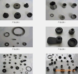 Powder metallurgy parts